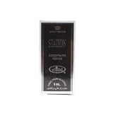 Box of Station - 6ml (.2oz) Roll-on Perfume Oil by Al-Rehab