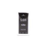 Station - Al-Rehab Eau De Natural Perfume Spray - 35 ml (1.15 fl. oz)