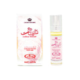 Sukkar Banat - 6ml (.2 oz) Perfume Oil by Al-Rehab
