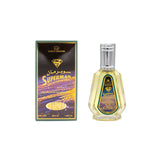 Superman - Al-Rehab Eau De Natural Perfume Spray- 50 ml (1.65 fl. oz)