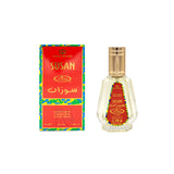 Susan - Al-Rehab Eau De Natural Perfume Spray- 50 ml (1.65 fl. oz)