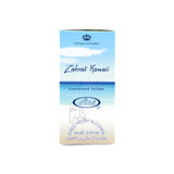 Box of Zahrat Hawaii - 6ml (.2oz) Roll-on Perfume Oil by Al-Rehab