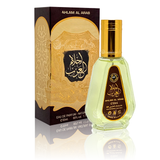 Ahlam Al Arab - Eau De Parfum - 50ml Spray by Ard Al Zaafaran - Al-Rashad Inc