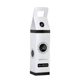 Al Abyad - Frash Air Freshener (320ml) by Khadlaj - Al-Rashad Inc