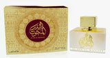 Al Dur Al Maknoon Gold - Eau De Parfum Spray (100 ml - 3.4Fl oz) by Lattafa - Al-Rashad Inc