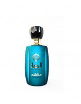 Al Ghala - Eau De Parfum - 100ml Spray by Ard Al Zaafaran - Al-Rashad Inc