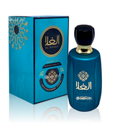 Al Ghala - Eau De Parfum - 100ml Spray by Ard Al Zaafaran - Al-Rashad Inc