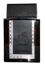 Amber Oudi - Eau De Parfum - 80ml (2.72 Fl. oz) by Ard Al Zaafaran