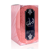 Amsyaat - Eau De Parfum - 100ml Spray by Ard Al Zaafaran - Al-Rashad Inc