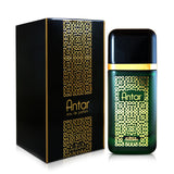 Antar Perfume Spray Perfume (100ml) by Nabeel
