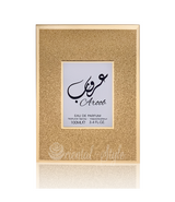 Aroob - Eau De Parfum - 100ml Spray by Ard Al Zaafaran - Al-Rashad Inc