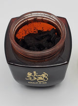 Arsaalat Al Oud - Exclusive Oud from Ard Al Zaafaran ( 50gms) - Al-Rashad Inc