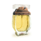 Aseer Al Shawq Bronze - Eau De Parfum (80ml) by Nabeel