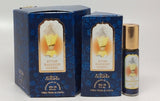 Attar Bakhoor Nabeel- Box 6 x 6 ml Roll-on Perfume Oil by Nabeel