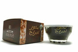 Bakhoor Afrah (50gm) Incense by Banafa for Oud - Al-Rashad Inc