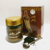 Bakhoor Al Khanger (50gm) by Banafa for Oud