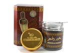 Bakhoor Al Khanger (50gm) by Banafa for Oud