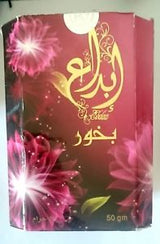 Bakhoor Ebdaa (50gm) by Banafa for Oud