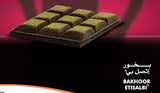Bakhoor Nabeel Black (Etisalbi) Incense (40gm) by Nabeel
