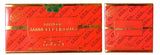 Bakhoor Jannet El Firdaus (Box of 12 x 40gm) by Nabeel