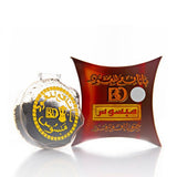 Bakhoor Mabsus (35gm) Incense by Banafa for Oud - Al-Rashad Inc