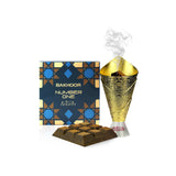 Bakhoor Makh Mikh (40gm) by Nabeel