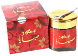 Assorted Bakhoor (50gm) - Set of 6 - by Banafa for Oud