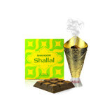 Bakhoor Makh Mikh (40gm) by Nabeel