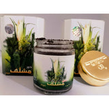 Bakhoor Maslaf (50gm) by Banafa for Oud