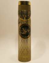 Batool - Air Freshener by Khadlaj (300ml/194 g)