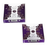 Bukhoor BINT AL BALAD Incense (40gm) by Ard Al Zaafaran