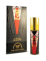 Black O Man - 6ml Roll On Perfume Oil by Nabeel