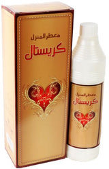 Assorted House Freshener (500 ml - 16.90 Fl oz) Set of 10 (Ten) by Banafa for Oud