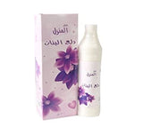 Dala Al Banat - House Freshener (500 ml - 16.90 Fl oz) by Banafa for Oud - Al-Rashad Inc