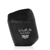 Dar Al Shabaab - Eau De Parfum - 100ml Spray by Ard Al Zaafaran - Al-Rashad Inc