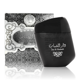 Dar Al Shabaab - Eau De Parfum - 100ml Spray by Ard Al Zaafaran - Al-Rashad Inc