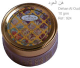 Dehn Al-Oud - Al-Rehab Perfumed Cream (10 gm)
