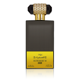 Desert Oud - Eau De Parfum (100ml) by Nabeel