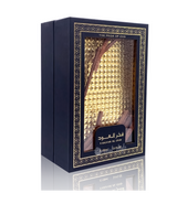 Fakhar Al Oud - Eau De Parfum - 100ml Spray by Ard Al Zaafaran - Al-Rashad Inc