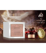 Fakhar Lattafa - Bakhoor by Lattafa ( 100gms) - Al-Rashad Inc