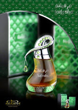 Farfesha - Eau De Parfum (50ml) by Nabeel