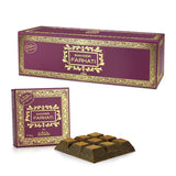 Bakhoor Farhati (Box of 12 x 40gm) by Nabeel