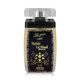 Habibi Lil Abad Black Spray Perfume (100ml) by Nabeel