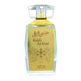 Habibi Lil Abad Spray Perfume (100ml) by Nabeel