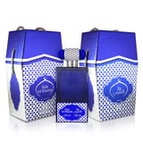 Hala Bil Khamis - Eau De Parfum (100ml) by Nabeel - Exquisite Collection - Al-Rashad Inc