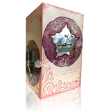 Hareem Sultan - Eau De Parfum - 100ml by Ard Al Zaafaran - Al-Rashad Inc