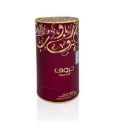 Haroof - Eau De Parfum - 50ml Spray by Ard Al Zaafaran - Al-Rashad Inc