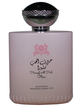 Huroof Al Hub Flora - Eau De Parfum - 100ml (3.4 Fl. oz) by Ard Al Zaafaran