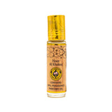 Bottle of Hoor Al Khaleej- 10ml (.34 oz) Perfume Oil by Ard Al Zaafaran