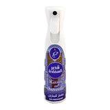 Kasar Al Saada - Frash Air Freshener (320ml) by Khadlaj - Al-Rashad Inc